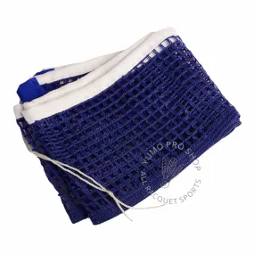 DHS 100 Table Tennis Replacement Net DHS 100 Table Tennis Replacement Net