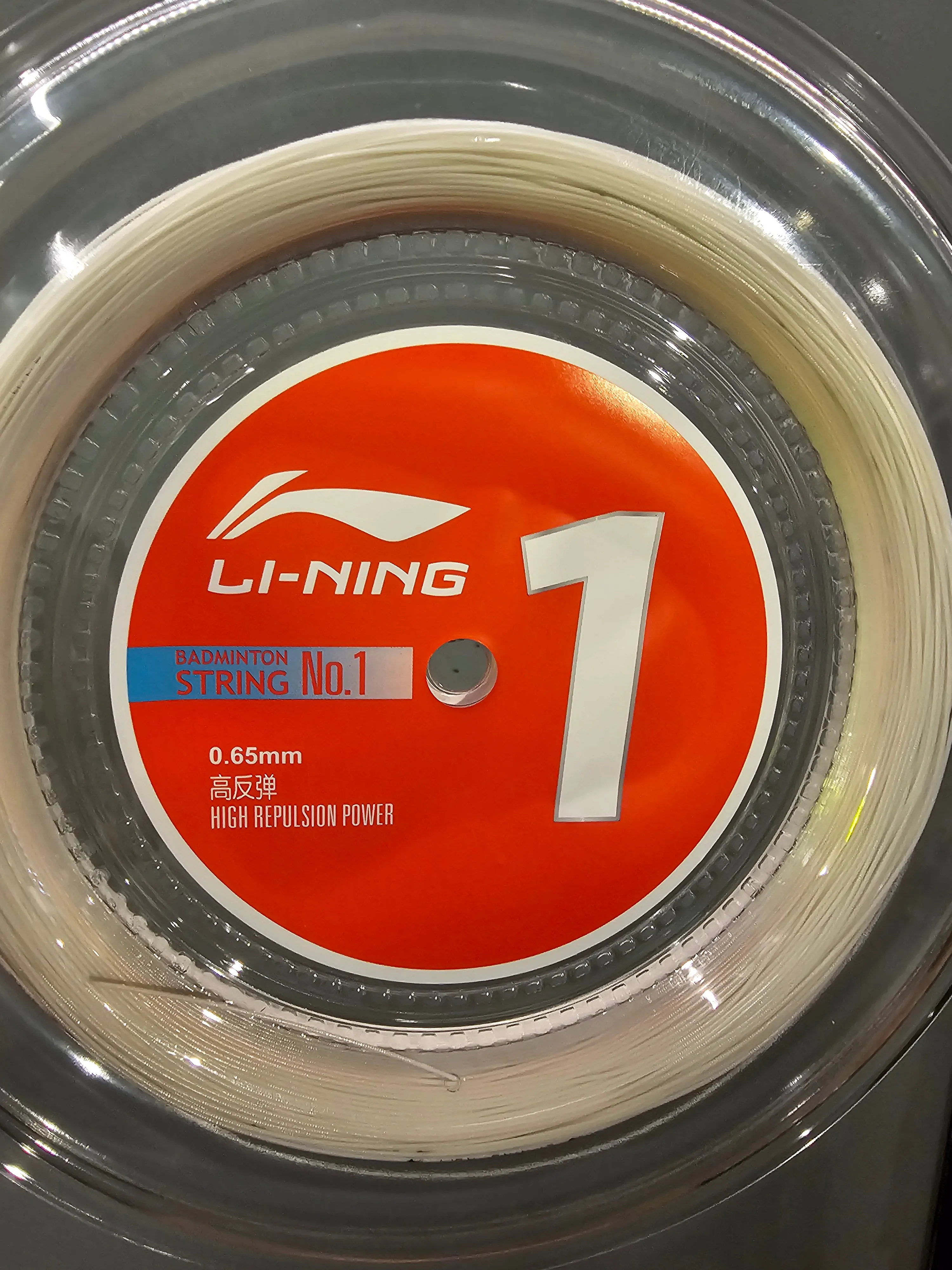 Li-Ning No.1 Badminton String Reel 200m